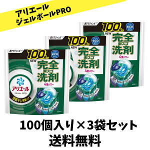 yubNtCf[ze AG[ S WF{[ v  SǃoA lߑւ 100×3܃Zbg