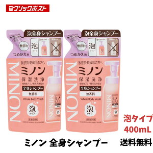 yubNtCf[z@~m SgVv[A^Cv ߂p 400mL×2܃Zbg