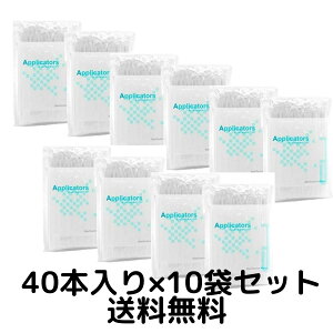 yubNtCf[z܂ et p ĝăuV AvP[^[  ŋۏ 40{×10܃Zbg  RX