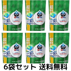 楽天市場 キッチン用洗剤 人気ランキング1位 売れ筋商品 リアルタイムランキング