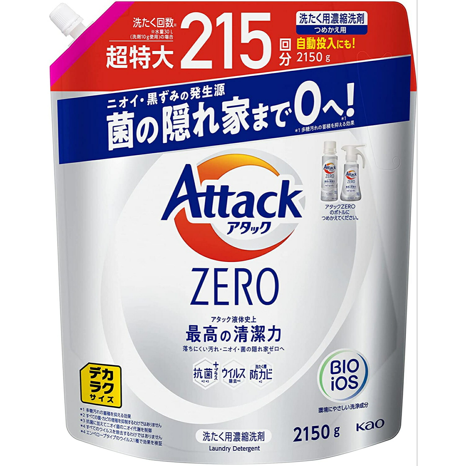 デカラクサイズ アタック ゼロ(ZERO)洗濯洗剤 詰め替え 2150g 超特大 リニューアル