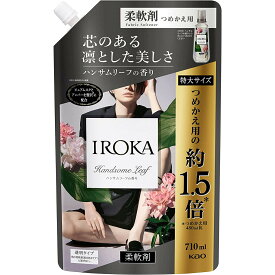 フレアフレグランス IROKA(イロカ) 柔軟剤 香水のように上質で透明感あふれる香り ハンサムリーフの香り 710ml