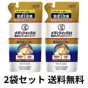 y zfBNCbNH 򕔊Oi fBJVv[ ߂p 280ml×2܃Zbg