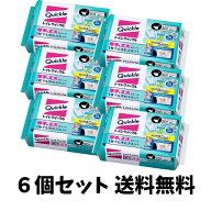 【店長のおすすめ品 送料無料】ランキング受賞!!! トイレクイックル 詰め替え 大容量 20枚入×6個 99%除…