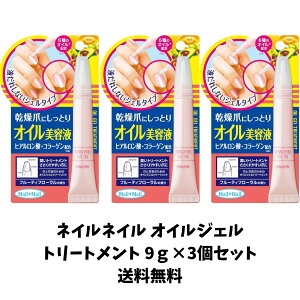 yX̂ zlClC CX`CWO IC WF g[gg t[eB[t[̍ 9g×3Zbg