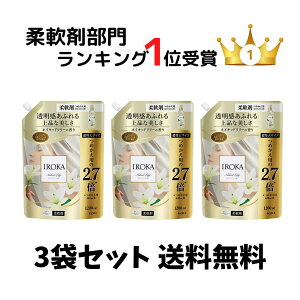 yLO1ʎ z tAtOX _ iroka CJ lCLbh[̍ lߑւp  1200ml(2.7{)×3܃Zbg