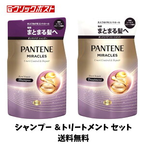 �y�Q���������Z�[���z�p���e�[�� �~���N���Y ���˂� �R���g���[�� & ���y�A �V�����v�[ �� �g���[�g�����g �s���N���[�Y���}���_�����I�����W�̍��� �l�� 350g 2�܃Z�b�g