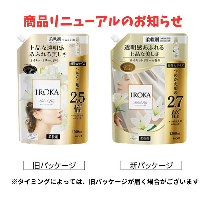 楽天市場】【当店のおすすめ品 送料無料】ランキング1位受賞 フレア  