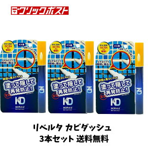 y݌Ɍ zx^ Jr_bV hJr Jo[}WbN AC{[ 8g×3Zbg