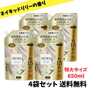 yQZ[z tAtOX _ IROKA(CJ) lCLbh[̍ 1.5{ lߑւp e 650ml×4܃Zbg