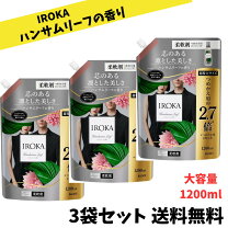 楽天市場】フレア フレグランス 柔軟剤 iroka(イロカ)の通販