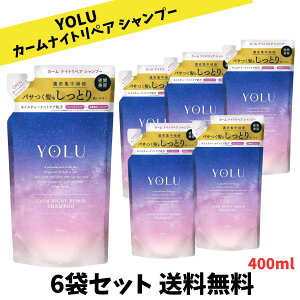 yX̂ z YOLU  J[iCgyA Vv[ lߑւ 400ml×6܃Zbg