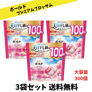 ye z {[h WF{[  4in1 ؂₩Ђ܂ƃv~AubT̍ lߑւ 100×3Zbg