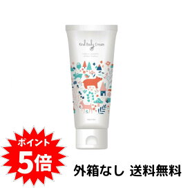 【 10月1日から31日限定！ エントリーで全品ポイント5倍】現役トリマー監修 KindBodyCream 動物と暮らす方へ ハンドクリーム 100g 単品 外箱なし 無香料 べたつかない 日本製 ペットギフト