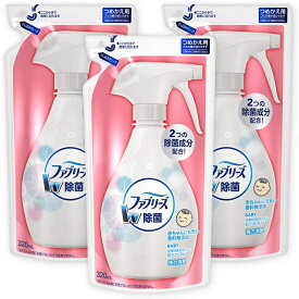 楽天市場 ファブリーズ ベビーの通販