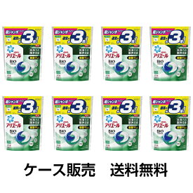 楽天市場 アリエール ジェルボール 部屋干しの通販