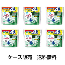楽天市場 アリエール ジェルボール 部屋干しの通販