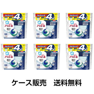 ジェル ボール ケース 洗濯用洗剤の人気商品 通販 価格比較 価格 Com