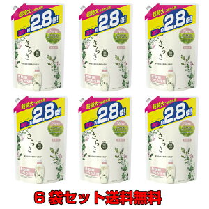 さらさ 洗剤 柔軟剤の人気商品 通販 価格比較 価格 Com