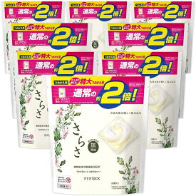 楽天市場 サラサ 無添加 750の通販