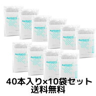 【当店のおすすめ！ 送料無料】まつ毛 美容液 専用 使い捨てブラシ アプリケーター 個包装 滅菌消毒 40本…