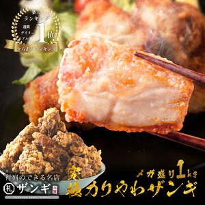 SݓXősUM 21 2025 Hi yV1 b̃UM1kg(500g×2) ݖE lC g 炠 ⓀHi Ⓚ  W ȒP  Ⓚg Ɩp U