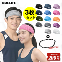 楽天市場】ヘアバンド セットの通販