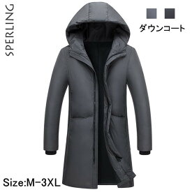 楽天市場 ダウンコート メンズ ダウンジャケット ロングコート 防寒 送料無料ダウンコート メンズ ダウンジャケット ロング丈の通販 楽天市場 ダウンコート メンズ ダウンジャケット ロングコート 防寒 送料無料ダウンコート メンズ ダウンジャケット ロング丈の通販