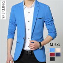 送料無料　テーラードジャケット メンズ 秋冬 コート 長袖 フォーマル カジュアル きれいめ アウター メンズファッション コート・ジャケット ジャケット・ブレザー スーツ ビジネス ビジカジ テーラード ギフト 通勤 オフィス 一つ釦　大きいサイズ ネイビー ブラック