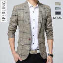 送料無料　テーラードジャケット メンズ 秋冬 チェックコート 長袖 フォーマル カジュアル きれいめ アウター メンズファッション コート・チェック柄 ジャケット・ブレザー スーツ ビジネス ビジカジ テーラード ギフト 通勤 オフィス 二つ釦　大きいサイズ
