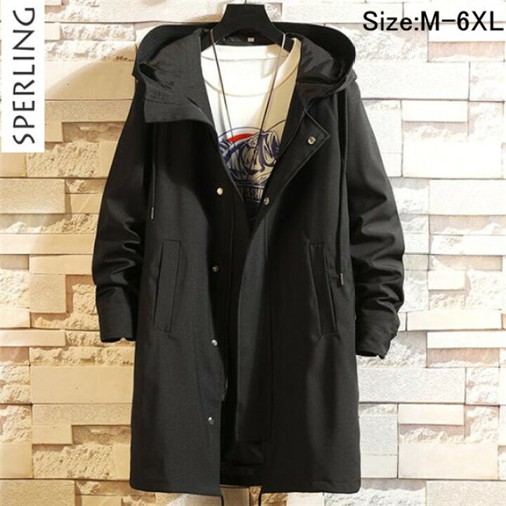 楽天市場 送料無料 トレンチコート メンズ スプリングコート メンズ コート 秋アウター メンズコート メンズファッション 秋 冬 秋コート アウター メンズアウター 上品 秋 秋冬 秋服 冬服 オシャレ M L 6xl ロングコート コート トレンチコート Sperling 楽天市場 送料無料 トレンチコート メンズ スプリングコート メンズ コート 秋アウター メンズコート メンズファッション 秋 冬 秋コート アウター メンズアウター 上品 秋 秋冬 秋服 冬服 オシャレ M L 6xl ロングコート コート トレンチコート Sperling