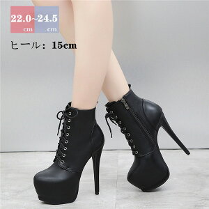 Ǝ  u[c nEB ҂ݏグu[c fB[X V[gu[c [XAbv Ȃ u[c ҂ݏグ ~hu[c [XAbvu[c CY 3E  ₷ C `L[