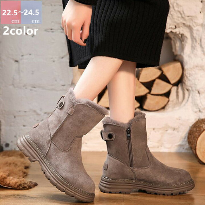 楽天市場 送料無料 レディース ムートンブーツ スノーブーツ ムートン ラウンドトゥ もこもこ ボアブーツ ファーブーツ 黒 ブラック 内ボア フラットヒール 痛くない 防滑 防寒 あたたかい 22 5センチ 25 0センチ 可愛い モコモコ おしゃれ Sperling