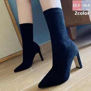  fB[X |CebhgD V[gu[c Xgb`u[c Xgb` u[c 9cmq[ ɂȂ ₷ ʋC ۉ h  傫TCY TCY JW