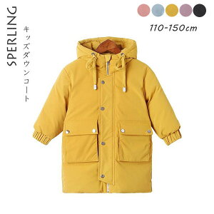 キッズアウター ダウンコート 女の子 150 子供服の人気商品 通販 価格比較 価格 Com