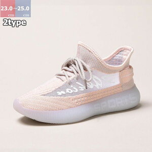 ウォーキングシューズ かわいい 靴 シューズの通販 価格比較 価格 Com