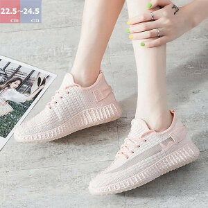 ウォーキングシューズ かわいいの人気商品 通販 価格比較 価格 Com