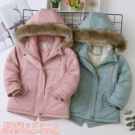 楽天市場 キッズ モッズコート 女の子の通販