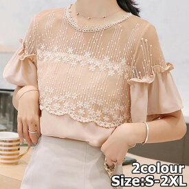 楽天市場 スーツ インナー ブラウス レースの通販