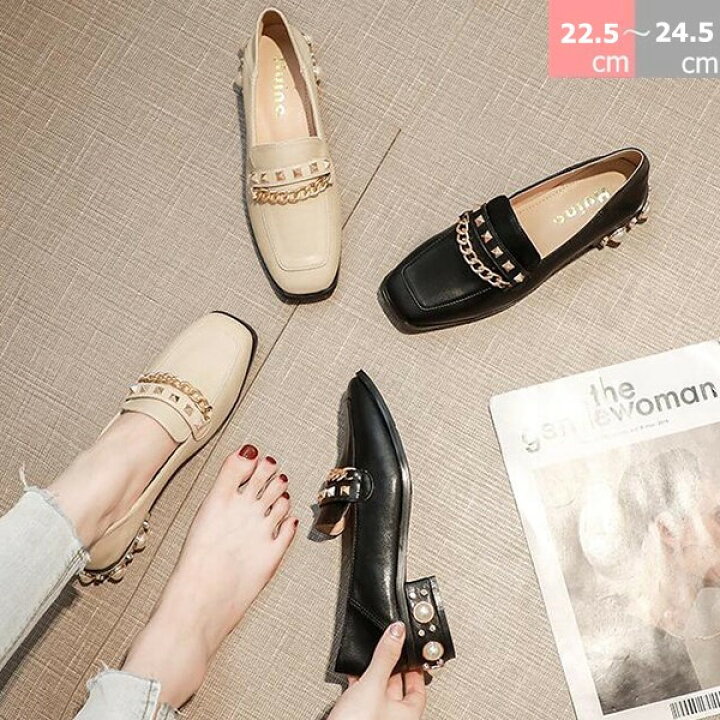 楽天市場 送料無料 ローファー レディース ローファー 厚底 歩きやすい マニッシュシューズ 学生 軽量 おしゃれ 可愛い 通勤 通学 婦人靴 黒 ブラック ワインレッド パール付き かわいい Sperling 楽天市場 送料無料 ローファー レディース ローファー 厚底 歩きやすい マニッシュシューズ 学生 軽量 おしゃれ 可愛い 通勤 通学 婦人靴 黒 ブラック ワインレッド パール付き かわいい Sperling