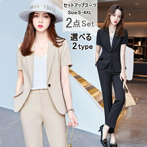 ZbgAbv fB[X X[c fB[X@  ꂢ ItBX@  tH[}@rWlXX[c rWlX 傫TCY ʋ 􂦂 pcX[c 2_Zbg fB[X