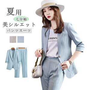 ZbgAbv fB[X X[c fB[X@e[[h  ꂢ ItBX@ tH[}@rWlXX[c rWlX 傫TCY ʋ 􂦂 pcX[c 2_Zbg fB[