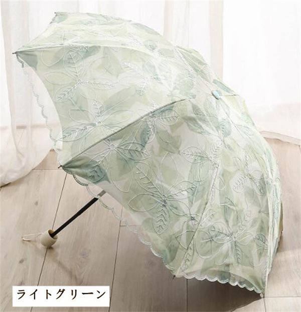 楽天市場】傘 折りたたみ傘 レディース レース 刺繍 UV 折畳 晴雨兼用