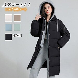 _ER[g fB[X  R[g  R[g fB[X t[ht@~ ȃR[gJWA O y g AE^[ JWA  l  w   20