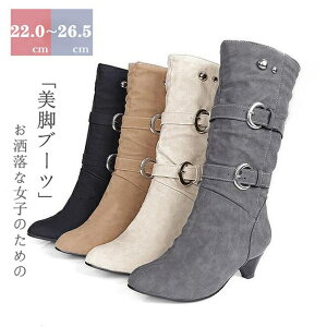 @Ou[c fB[X u[c 傫TCY ҂ݏグ [XAbv ɂȂ ؂ [q[ iEVJu[c i` キ  tbgq[ EhgD 