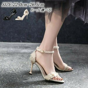  ANXgbv 8.5cm@5cmq[ T_ fB[X XgbvT_ sq[T_ ~hq[ 3e ɂȂ ₷ bXgbv ANXgbvT_