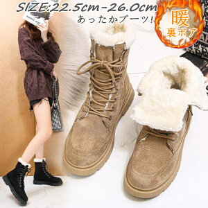 @w Ǝ u[c fB[X V[gu[c  Ȃ u[c 26.0cm `L[q[  ₷ ɂȂ C@[gu[c fB[X V[gu[c [