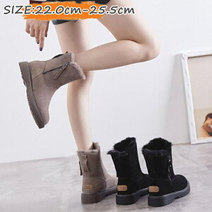  fB[X [gu[c @Xm[u[c [g EhgD@ {Au[c t@[u[c {A tbgq[ ɂȂ h @22.0Z``25.5Z`