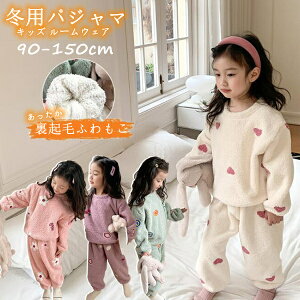 @pW} LbY ̎q [EFA RR  ~ _炩 q  킢  Q  ѕz  LbYpW}@LbY [EFA q pW