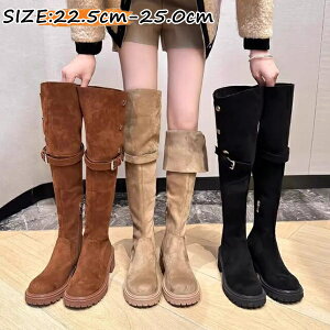 ロングブーツ レディース ジョッキーブーツ 疲れない ブーツ シンプル 履き口 ゆったり 美シルエットロングブーツ レディース ロングブーツ 合皮 フェイクレザー ロングブーツ 太ヒール